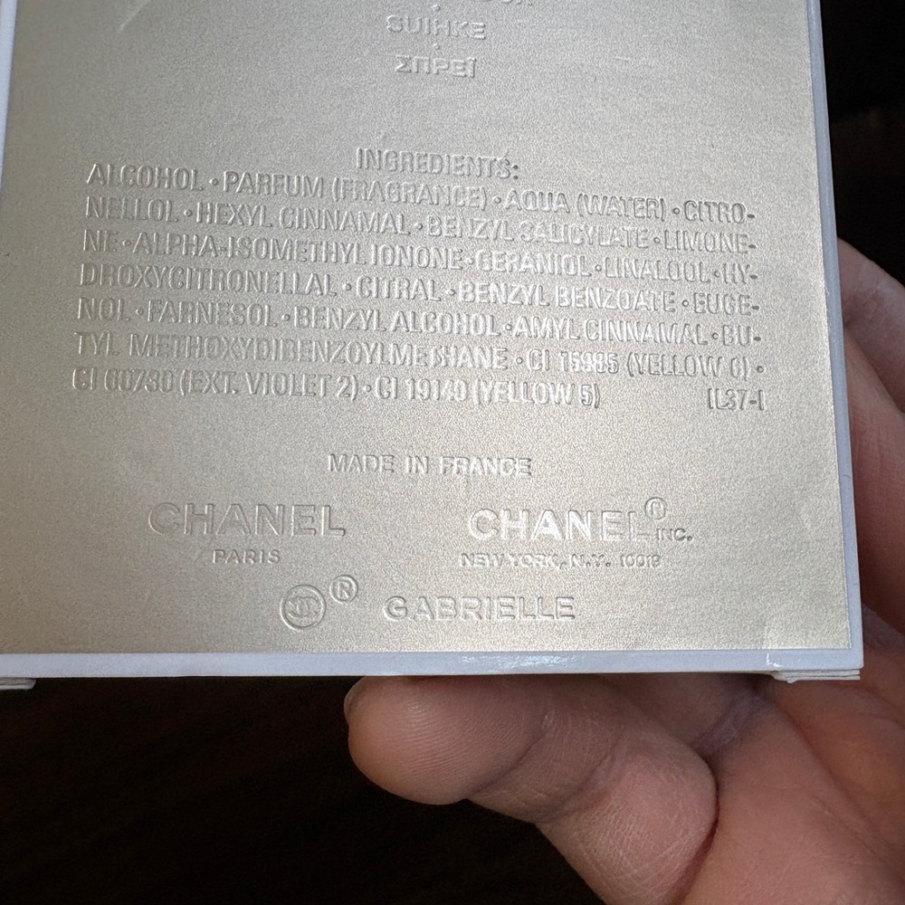 CHANEL Gabrielle Essence - Picture 8 of 10